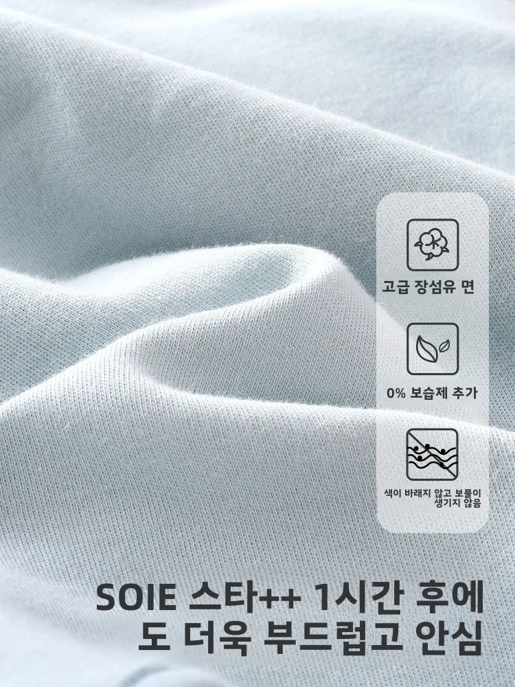 베이비 코튼 조끼 봄 가을 외출용 얇은 아동 조끼 남아 여아 어깨 패드 봄 패션 캐주얼 니트
