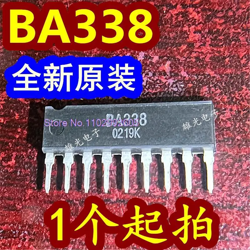 

5PCS/LOT BA338 ZIP-9