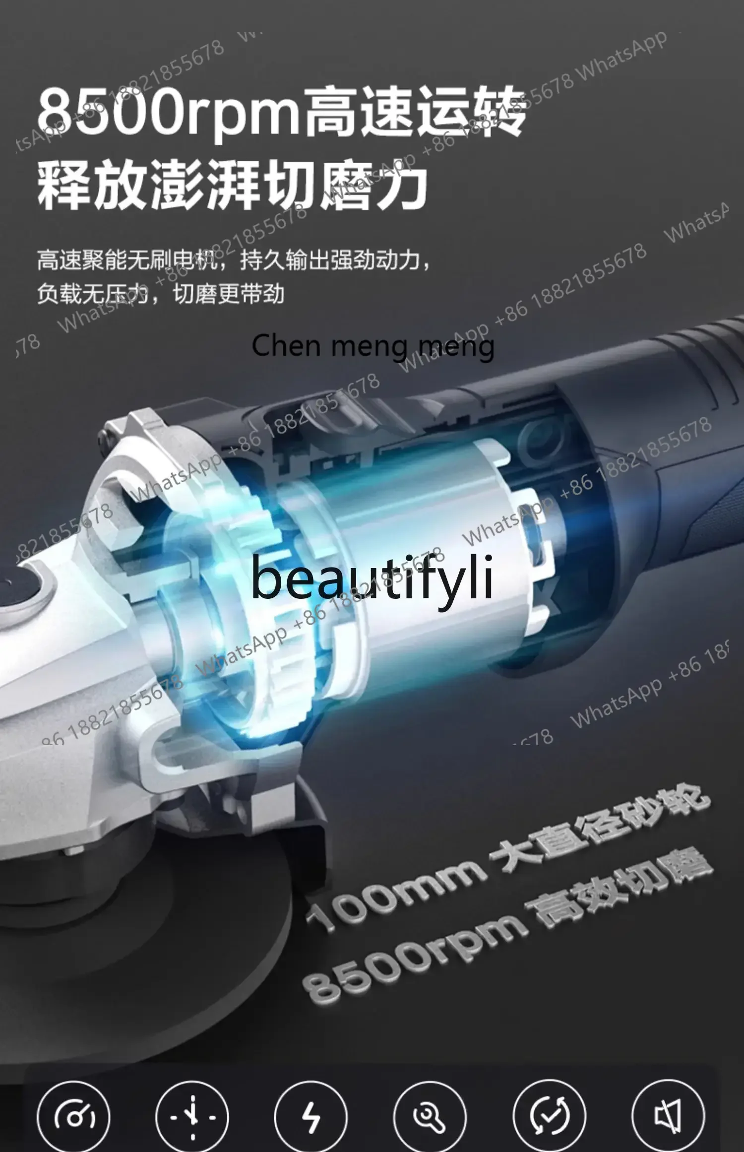 리튬 배터리 브러시리스 앵글 그라인더 WU805 소형 충전식 전기 핸드 그라인더 절단 및 연삭기 WU806