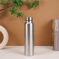 Straight cup
