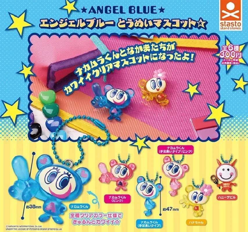 Stasto stand stone capsule toys cute Angel Blue Transparent Mascot