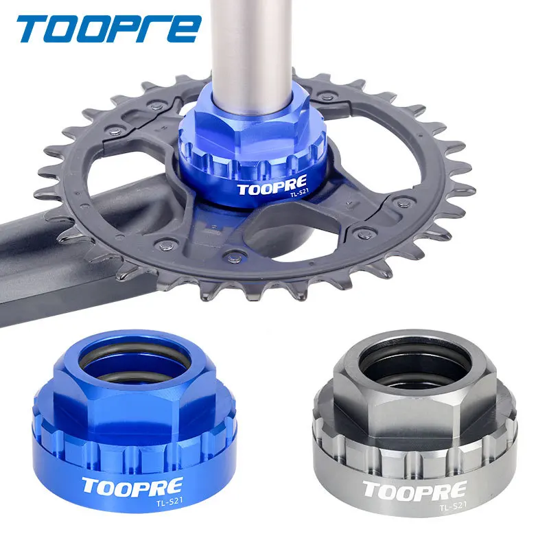 TOOPRE 12-speed Direct Mount Dental Disc Tool For Shimano M7100/M8100/M9100 XT Tooth Disc Aluminum Alloy Installation Sleeve