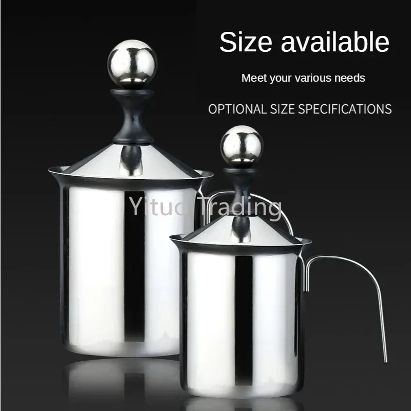 Manual milk double-layer filtration coffee milk foaming machine tea shop equipment