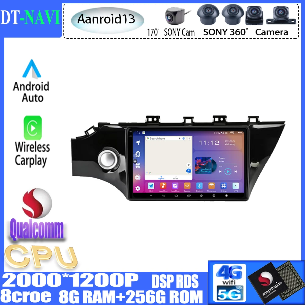 

10-дюймовый экран Android 13 для Kia RIO 4 K2 KX Cross 2016-2019 автомобильное радио мультимедийный плеер навигация GPS Carplay 4G WIFI головное устройство