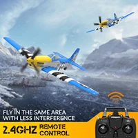 Volantex RC Plane P51D Mustang/F4U Pirate/Spitfire/P40/Zero,Remote-Controlled Aircraft Suitable For Adults And Childr Toys 2