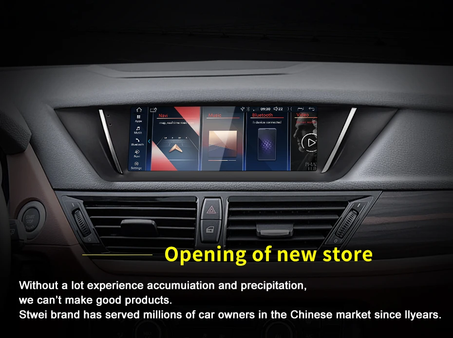 2025 New 8.8inch Qualcomm Snapdragon665 Screen For BMW X1 E84 Wireless AUTO CarP