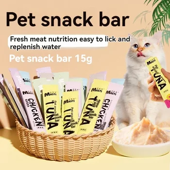 10 pz Forniture Per Animali Domestici Gatto Stripe Snack Per Animali Domestici 15g/Stripe Liquido Grano Bagnato Tonno Pollo Può Capelli Cheep Snack Per Gatti