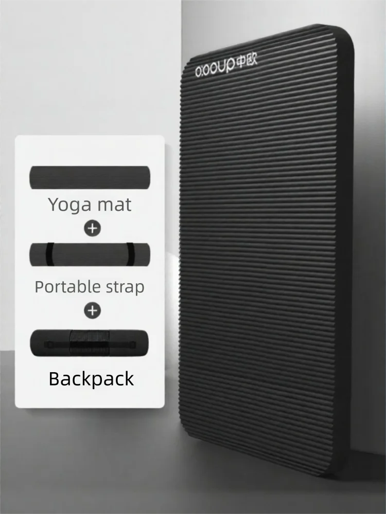O:OOUP | Non-slip Wide Multi-Sport Yoga Mat 20mm