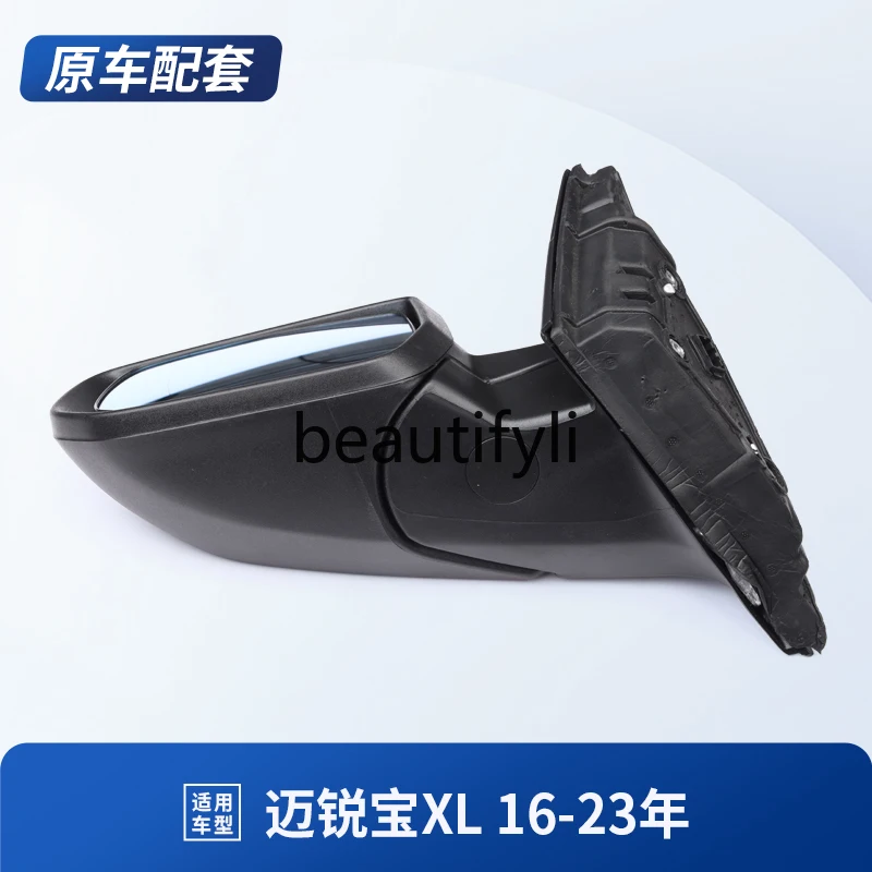Suitable for Malibu XL rearview mirror assembly 12-23 Malibu reversing mirror exterior reflector