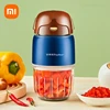 Xiaomi Royalstar Supplementary Food Machine Fully Automatic Baby Food Cook Machine Multi Functional Stirrer Household Appliances 1