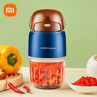 Xiaomi Royalstar Supplementary Food Machine Fully Automatic Baby Food Cook Machine Multi Functional Stirrer Household Appliances 1