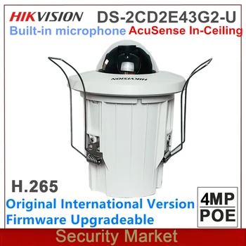 Original Hikvision DS-2CD2E43G2-U 4MP AcuSense In-Ceiling Fixed Mini Dome Network Camera Built-in Microphone 1