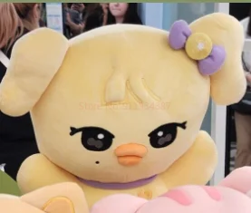 Kpop Ive Cherive Plush Toy Minive Ganganji Dal-e Rei Naori Cherry