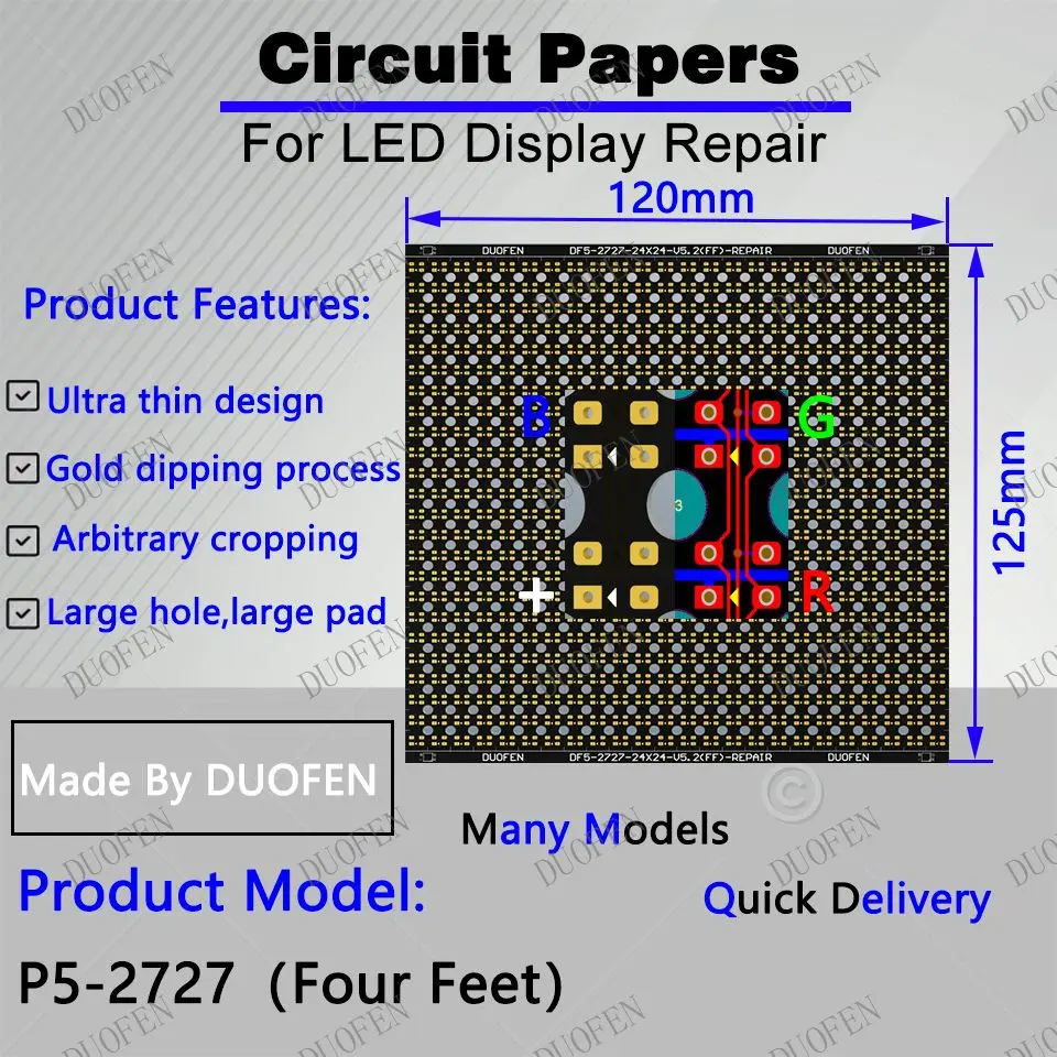 P5-2727（Four Feet） Circuit Paper，120X125mm ,Used for repairing damaged PCB pads