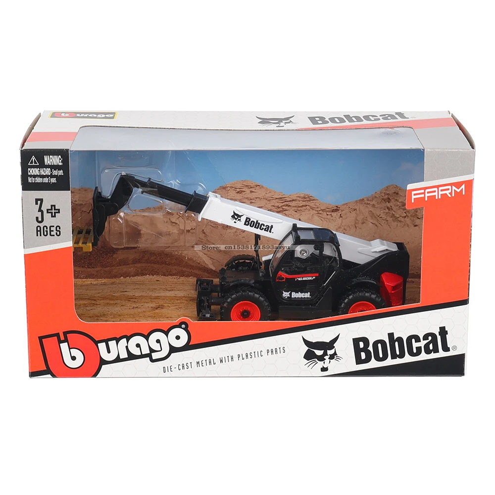 The Bburago 1:50 Volvo Excavator Model, a high-fid...
