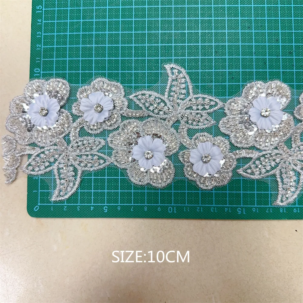 골드 실버 스팽글 구슬 자수, 웨딩 원피스 머리띠 트림, 4.5 야드