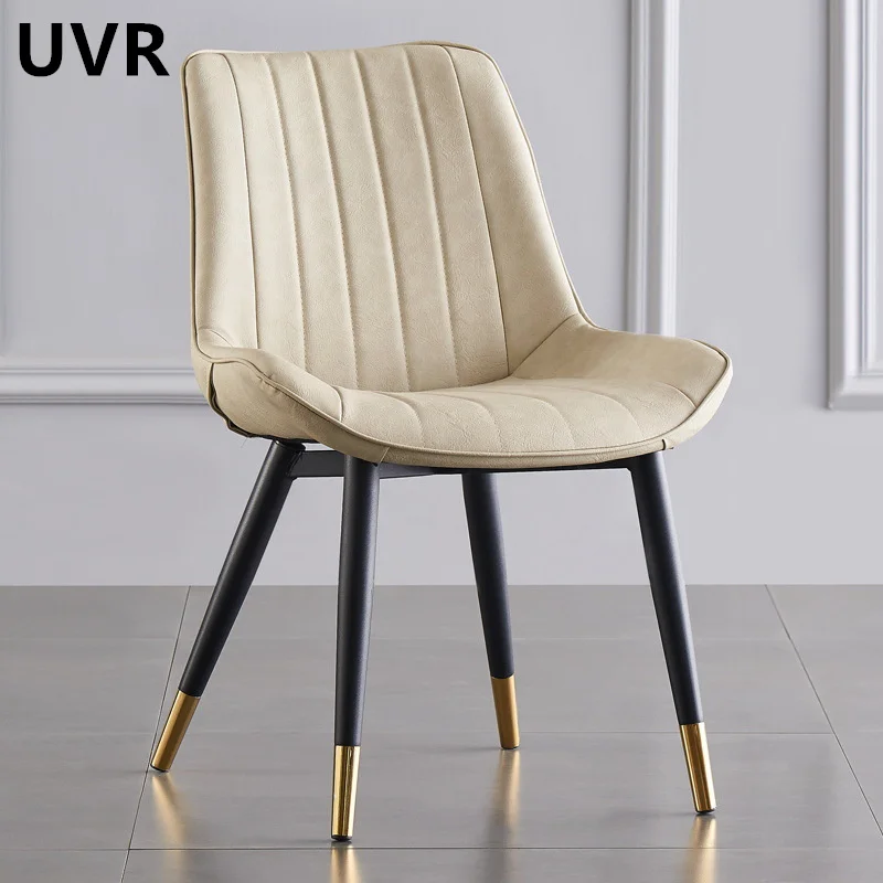 UVR Restaurant Chairs for Home Use Kitchen Backrest Chair Bedroom Makeup Stool Sedentary Comfort Does Not Collapse Dining Chair