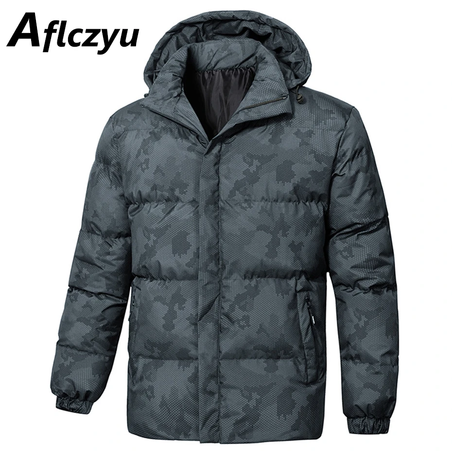 Парка мужская зимняя с подкладкой