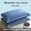 Buckwheat Hull Pillow Grain Pillow To Help Sleep Protect The Neck Pillow Side Back Stomach Sleeper Remedial Pillows Bedding 이불이불 1