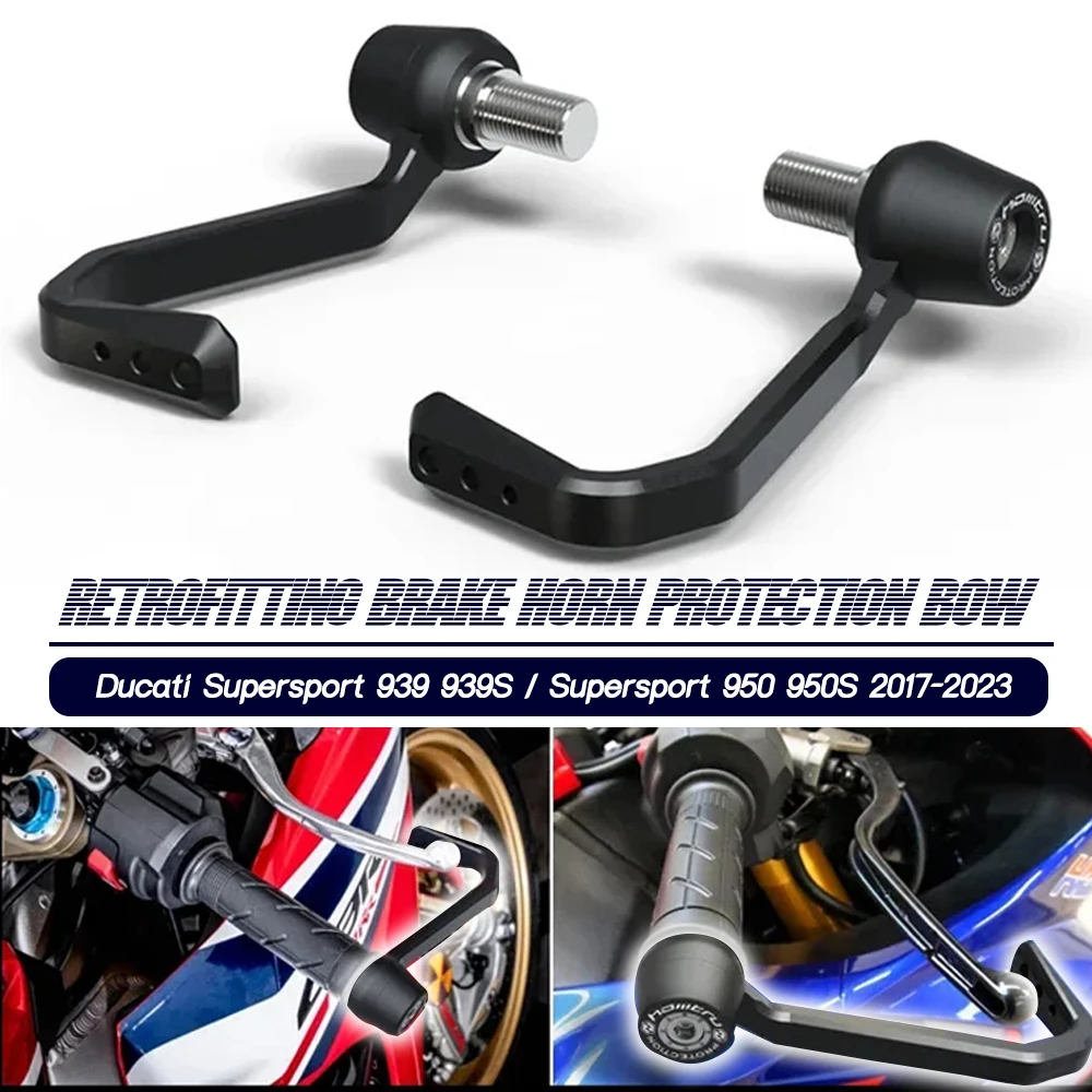 

Applicable to Ducati Supersport 939 939S / Supersport 950 950S 2017-2023 EP bow protection brake and clutch rod protection kit
