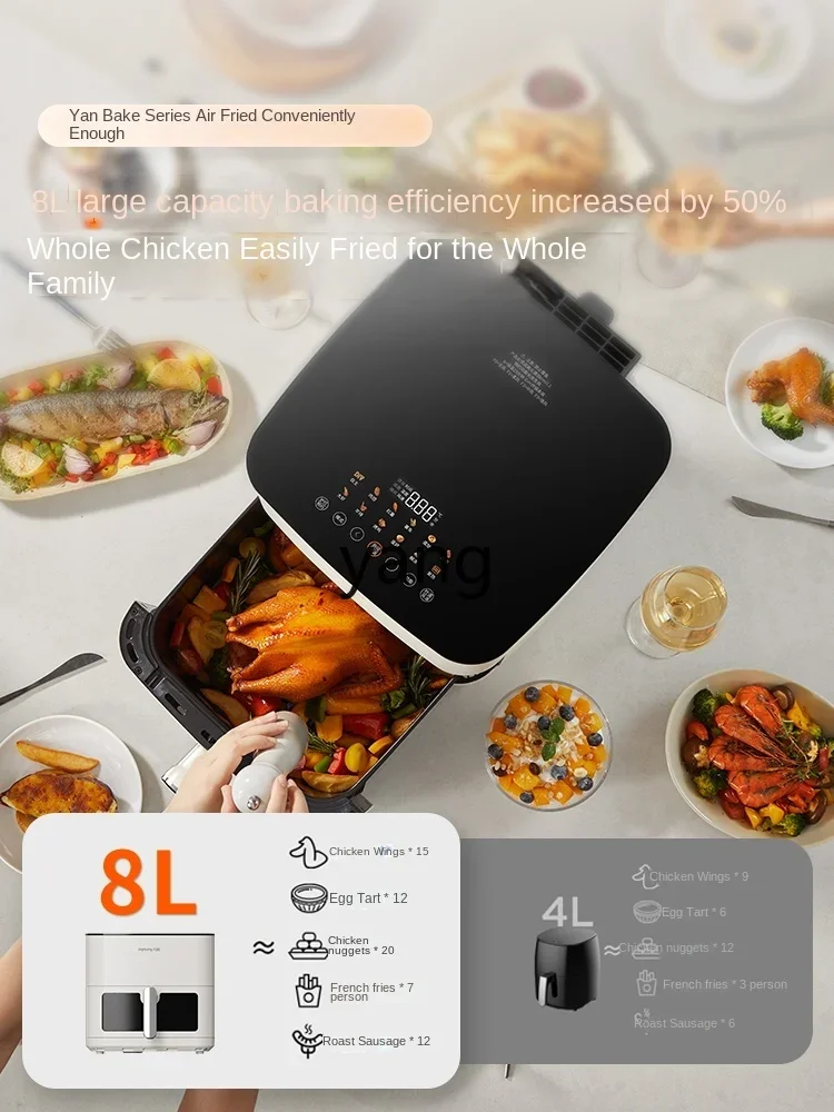 L'm'm New Homehold 8L Large Capacity Visual Flip-Free Surface All Metal Deep Frying Pan