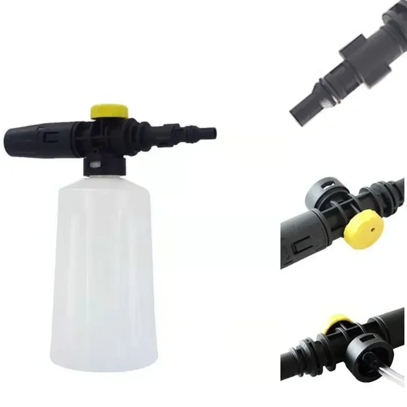 750ML Car Washing Foam Generator Lance For Lavor Parkside Foreman Sterwins Hitachi Sorokin Hammer Champion Pressure Washer 1Pcs 3