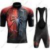 2025 Spiderful Cycling Jersey Set Summer Men Bicycle Clothing Road Bike Shirts Suit Bicycle Bib Shorts MTB Ropa Maillot 3