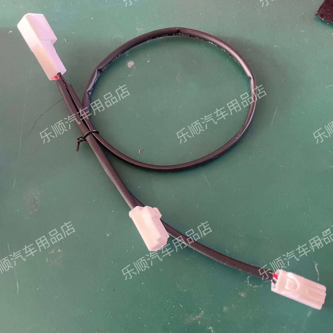 

Toyota USB interfaceToyota cigarette lighter one divided into two lossless adapter cable plug Camry rear charging wiring harness