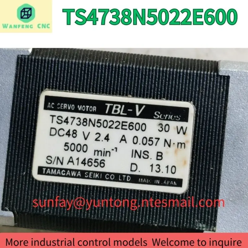 Б/у Серводвигатель TBL-V TS4738N5022E600