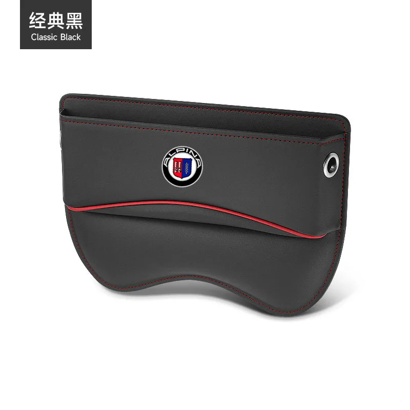 Car Seat Manager Storage Box Leather Car Accessories For Alpina B3 B4 B5 B7 B8 D3 D4 D5 D8 XD3 XD4 XB7