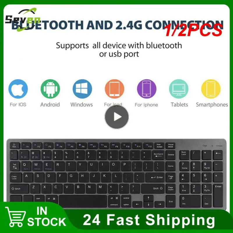 

1/2PCS Rechargeable wireless keyboard and mouse, Russian Hebrew ultra-thin mute with side keys for computers, laptops, PCs, and