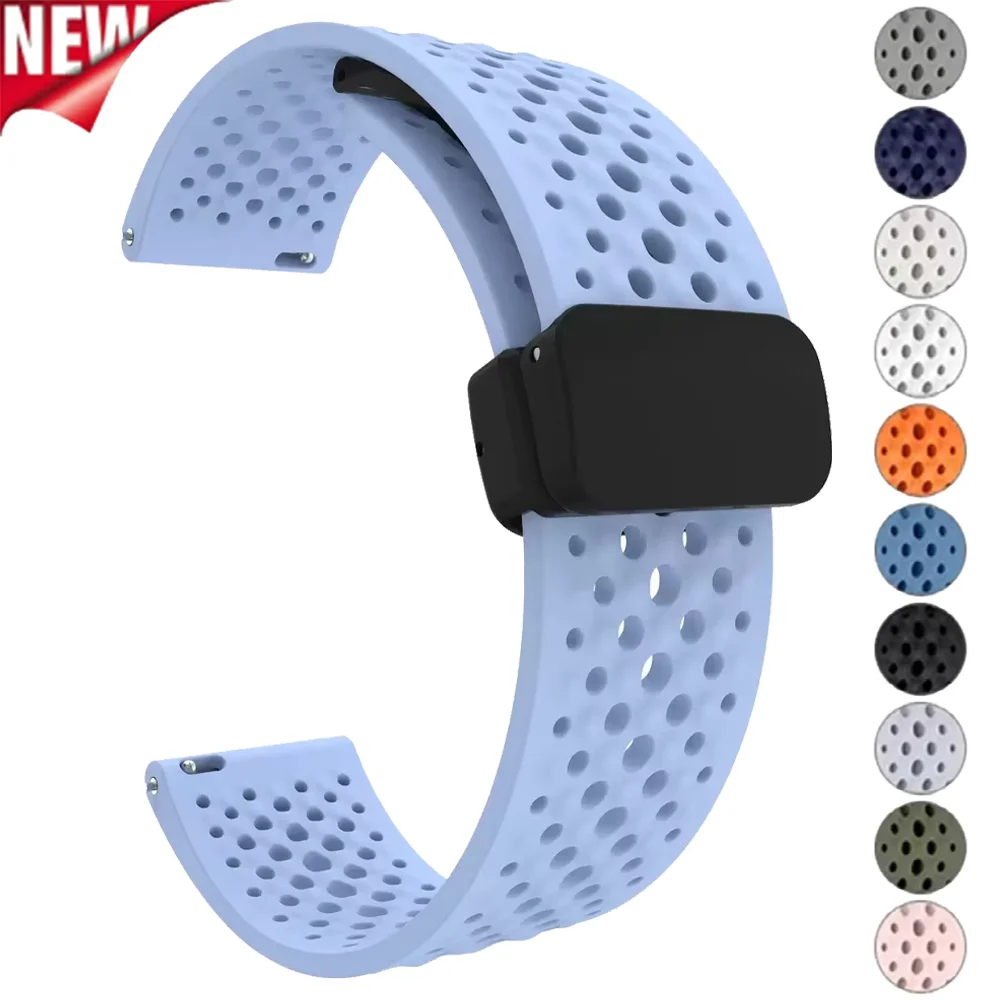 Enhanced Silicone Strap with Magnetic Clasp - 20mm/22mm