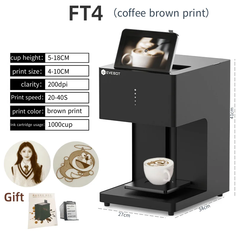 EVEBOT 3d ラテアートコーヒープリンターマシン自動飲料食品 Selfie 