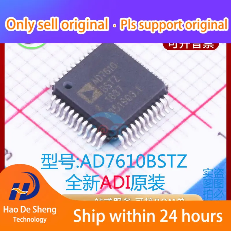 

10 шт./партия AD7610BSTZ ADC LQFP48 новый оригинальный фотоаккумулятор