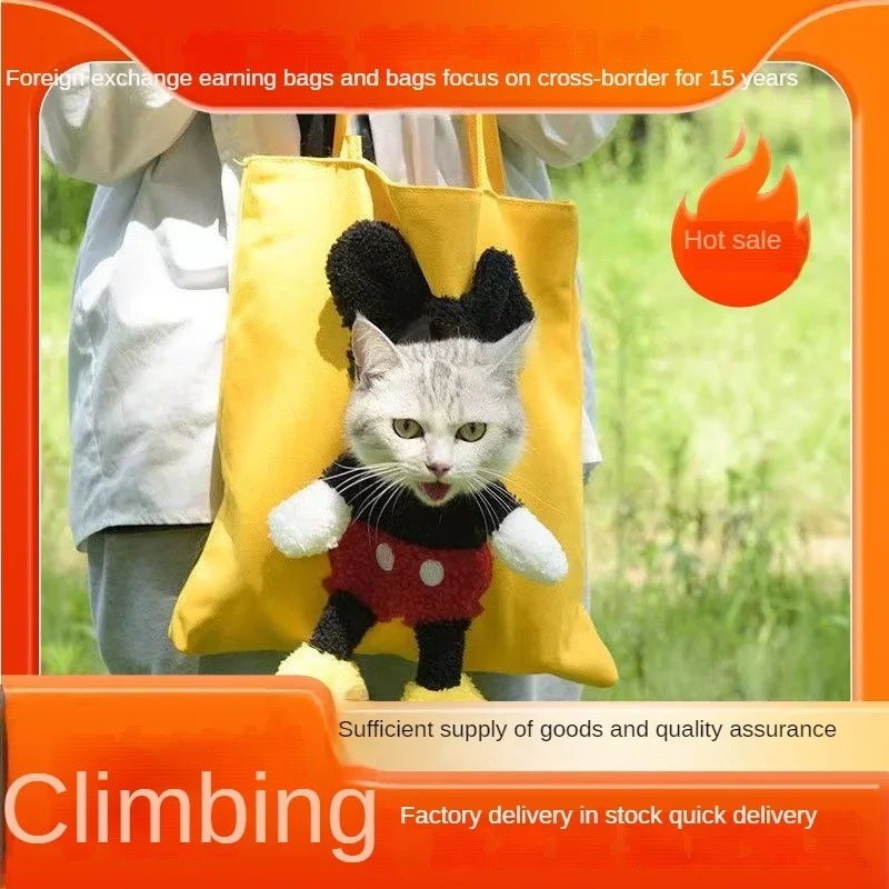 Temu Hot Pet Canvas Travel Can Outcrop Shape Cat Shoulder Small Dog Tote Bag