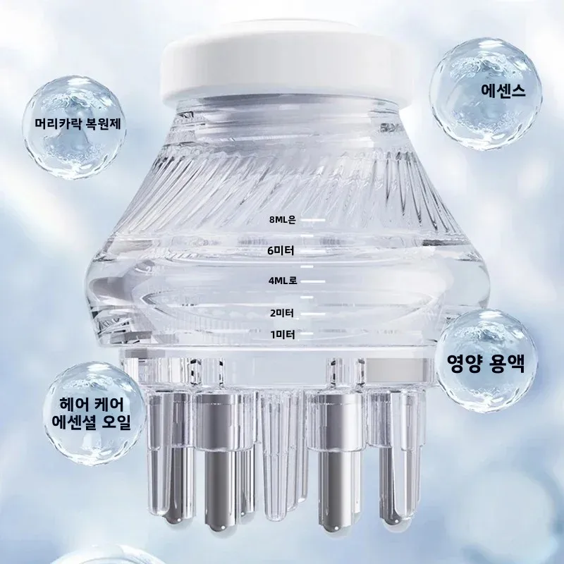 휴대용 두피 애플리케이터 액체 빗 모발 뿌리 마사지 빗 모발 성장 세럼 오일 액체 도포용 안티 헤어 케어 도구 1개