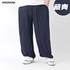 Summer Plus Size 12XL 180KG Men's Pants Pocket Large 6xl 8xl 10xl Loose Big Elastic Sports Blue Grey Pants 50 52 1