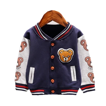 Kids Cartoon Cotton Jacket 1
