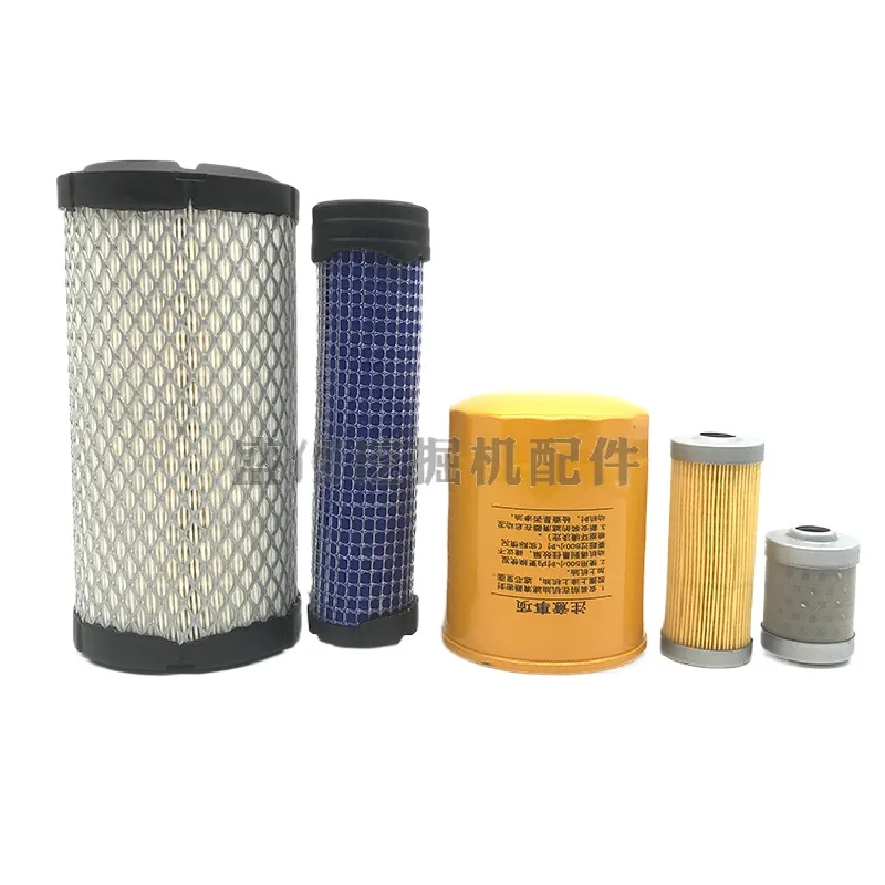 

For yanmar VIO27 engine oil grid diesel air filter oil water separator hydraulic filter excavator accessories