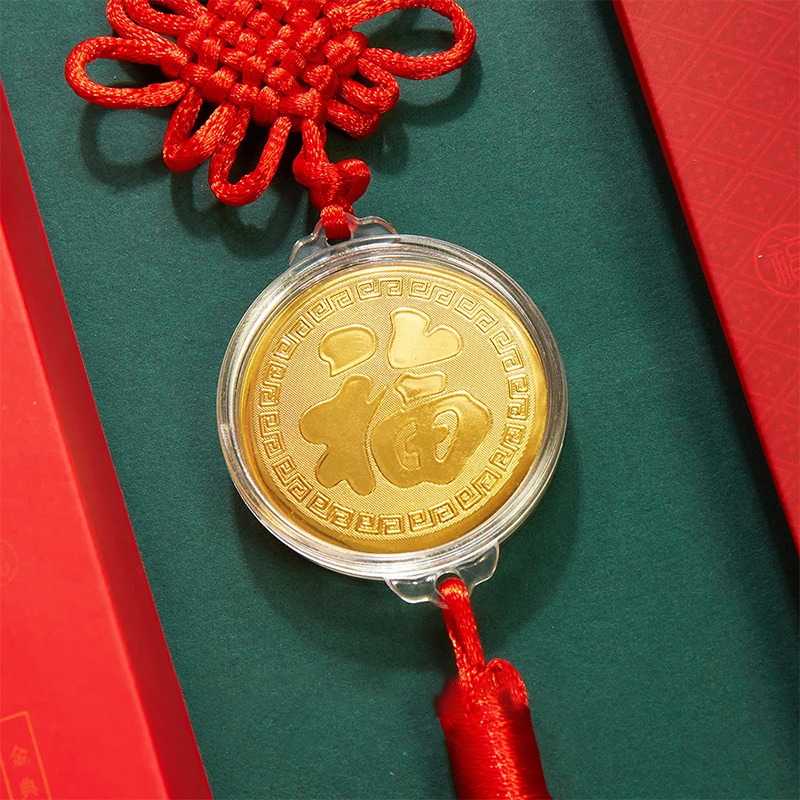 Chinese Zodiac Year Of The Snake Commemorative Coins Lucky Pendant Car Hanging Ornament Collectibles Gift 1PC