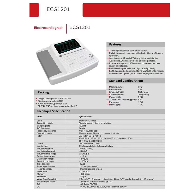 12 Leads 7 Inch Color Touch Screen ECG EKG Electrocardiograph Included PC Software