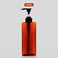 800ml orange
