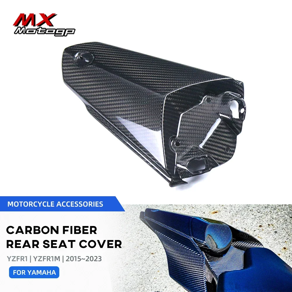 YZF R1 R6 Motorcycle Carbon Fiber Rear Tail Pillion Seat Cover For ...