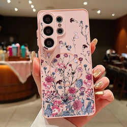 Retro Flower Pattern Magnetic Phone Case Cover - Galaxy S23 Ultra (A095 Pink)
