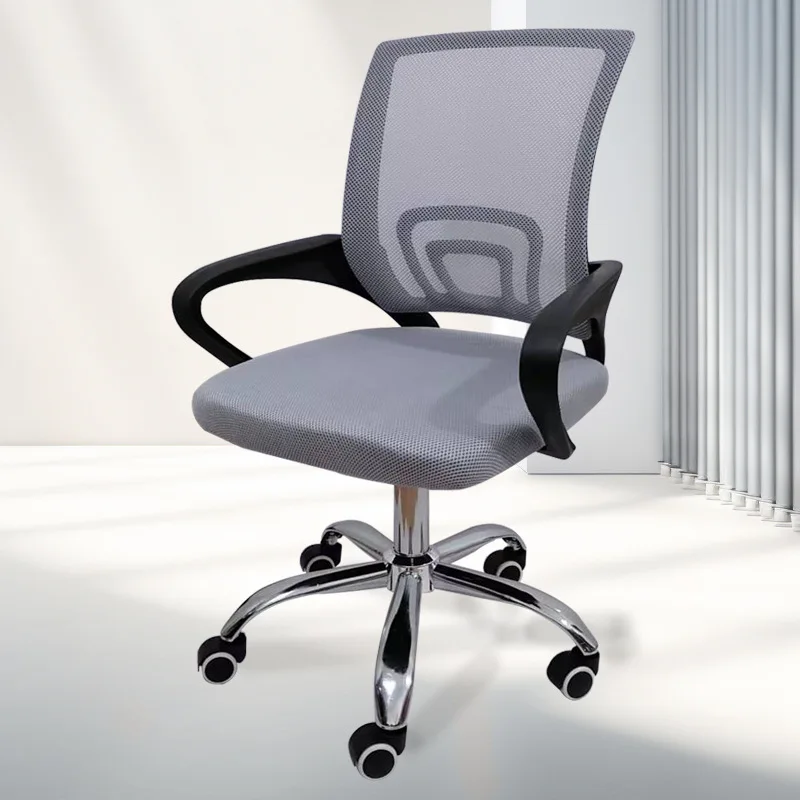 Living Room Sillon Home Backrest Lifting Rotating Computer Chairs Modern Simple Dormitory Meeting Student Staff Office Chair