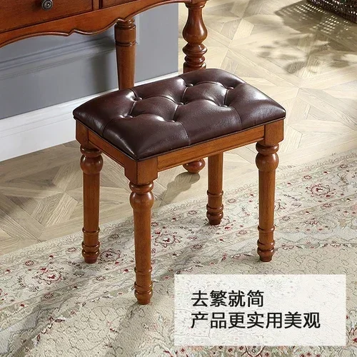 E Stool