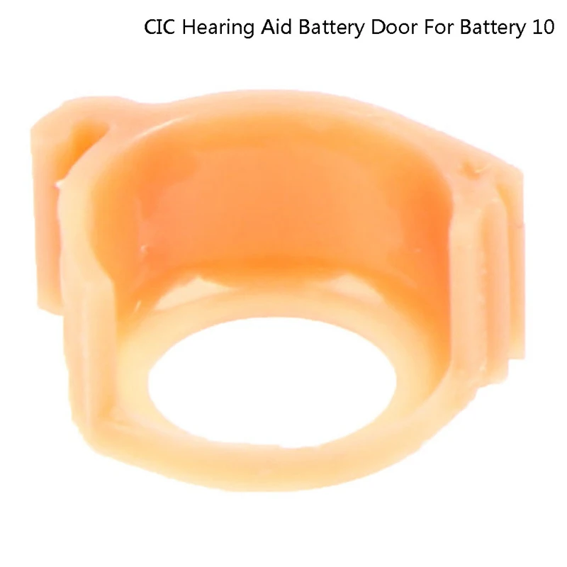 CIC in-ear battery compartment door CIC hearing aid battery cover is only suitable for our CIC hearing aids