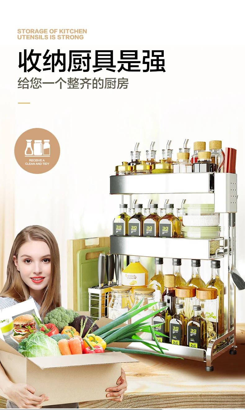 

High Quality Sus 304 Stainless Steel Kitchen Rack Wall Kitchen Storage Rack Shelf Holder Organizer Towel Storage