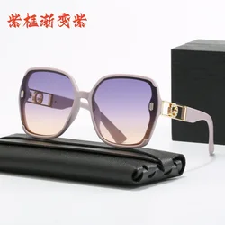 Chic Street Style Sunglasses: The Ultimate Accessory for Outdoor Adventures and Celebrations (PURPLE)