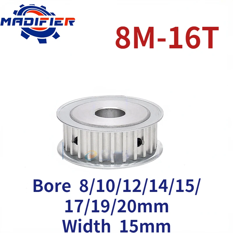 

8M 16 Teeth AF double-sided flat synchronous wheel groove width 15mm hole 8/10/12/14/15/17/19/20mm